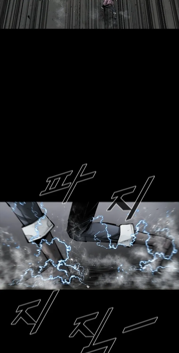 Read L.A.G chapter 33 image 58 on Lezhin