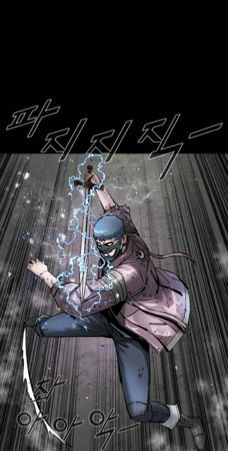 Read L.A.G chapter 33 image 8 on Lezhin