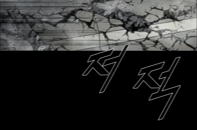 Read L.A.G chapter 35 image 7 on Lezhin