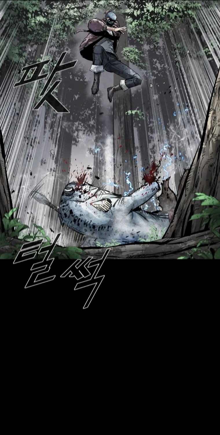 Read L.A.G chapter 38 image 44 on Lezhin