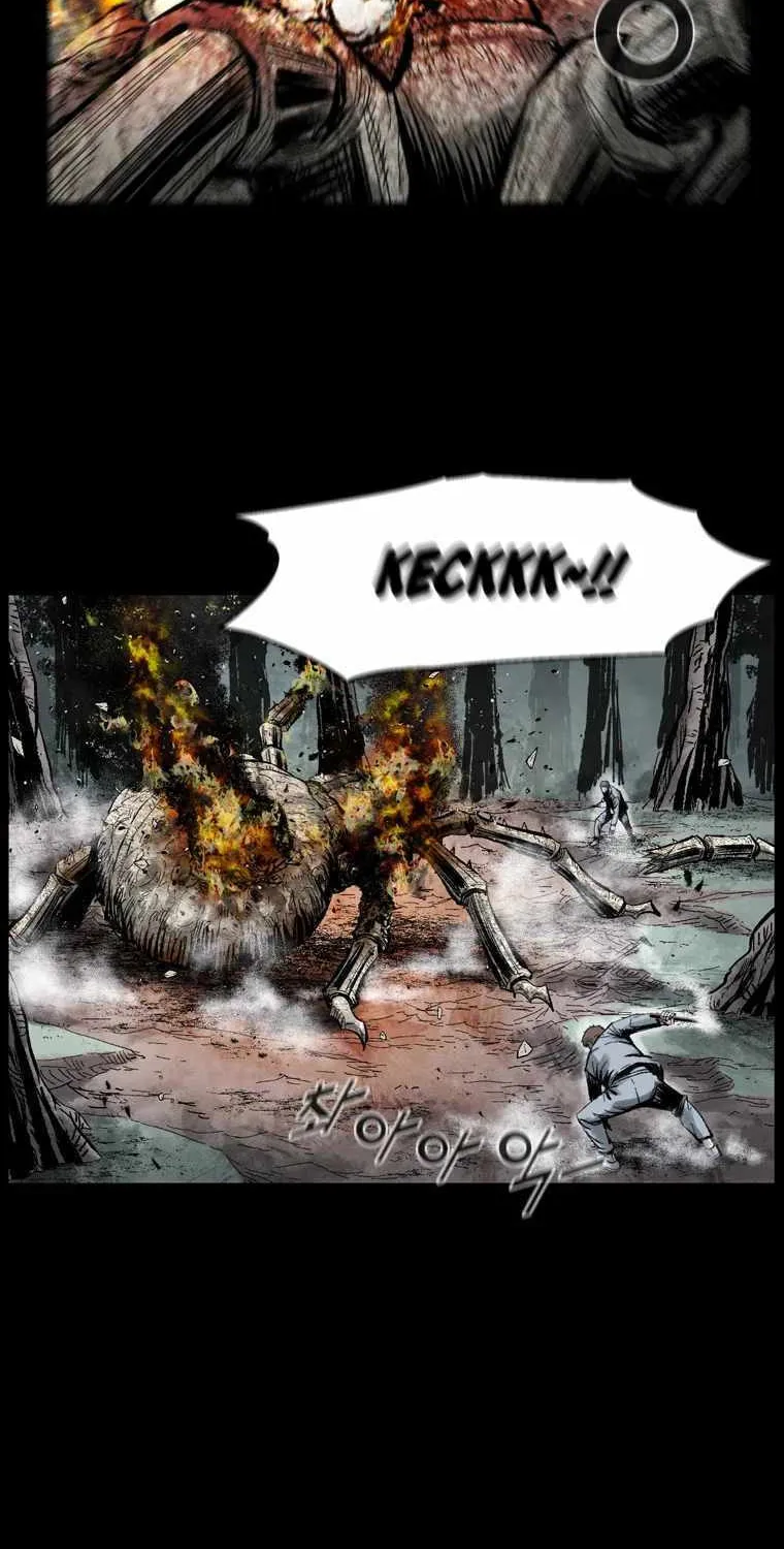 Read L.A.G chapter 4 image 12 on Lezhin