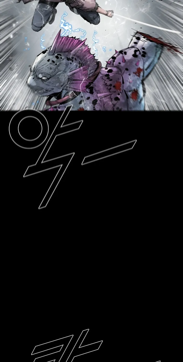 Read L.A.G chapter 41 image 24 on Lezhin