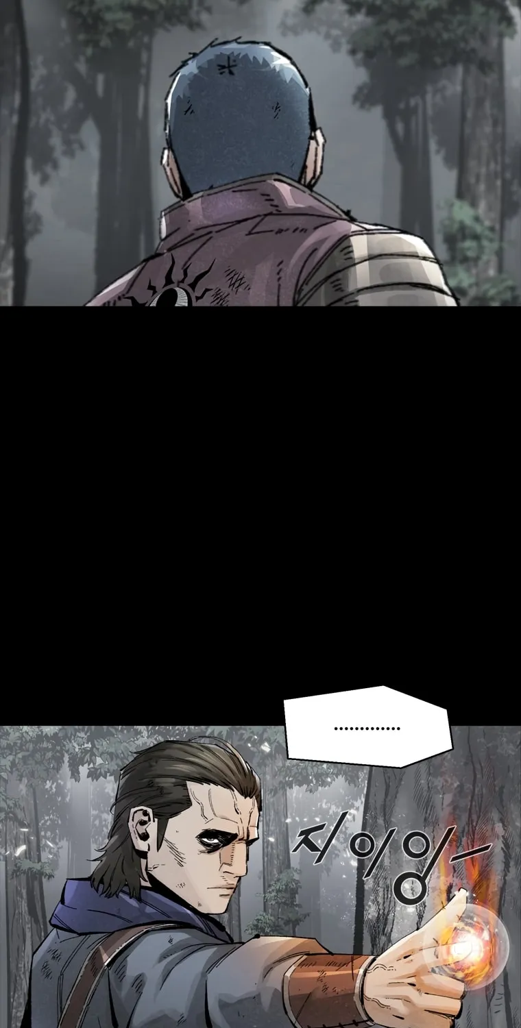 Read L.A.G chapter 42 image 25 on Lezhin