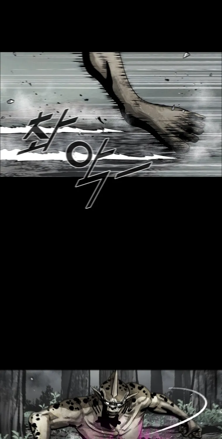 Read L.A.G chapter 43 image 17 on Lezhin