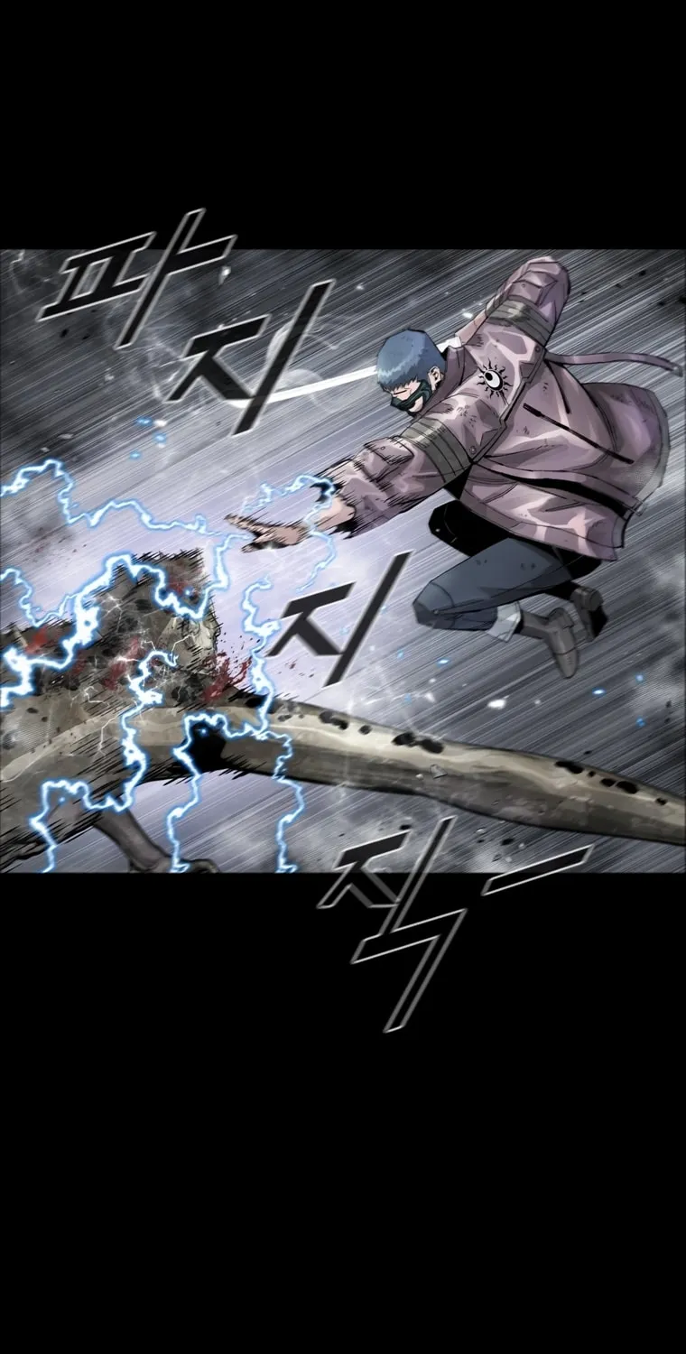 Read L.A.G chapter 43 image 52 on Lezhin