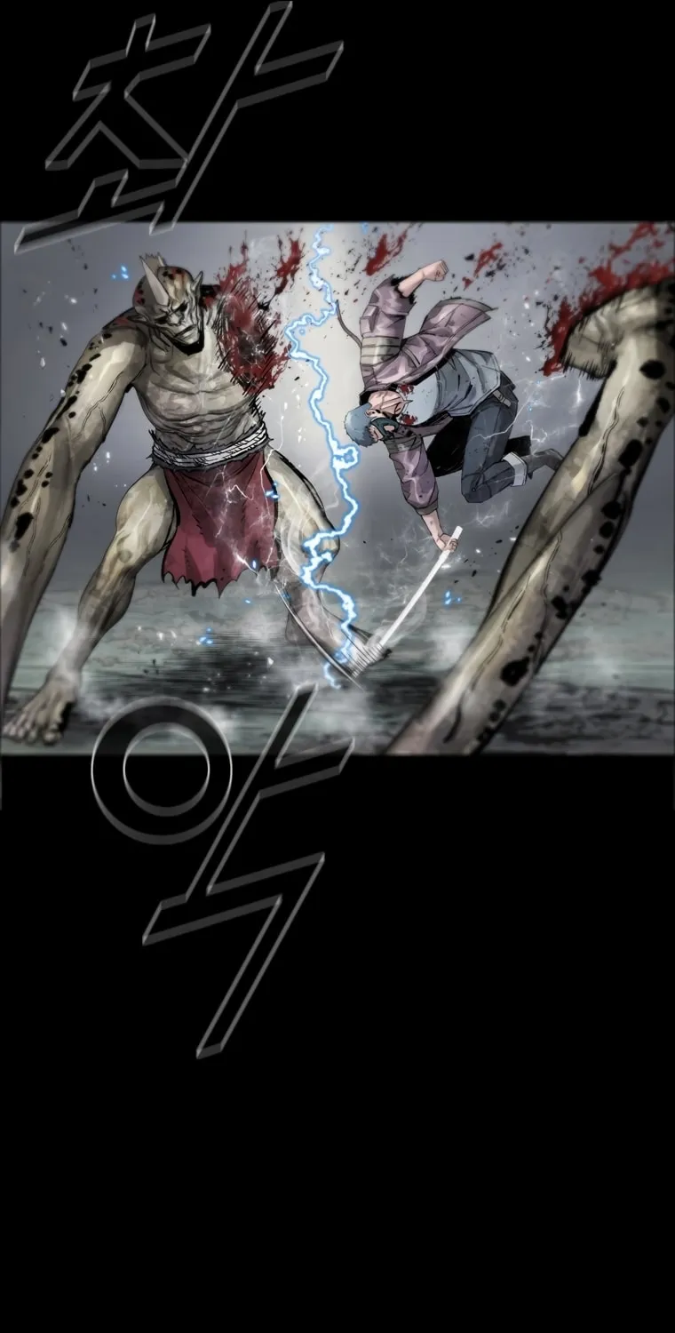 Read L.A.G chapter 43 image 75 on Lezhin