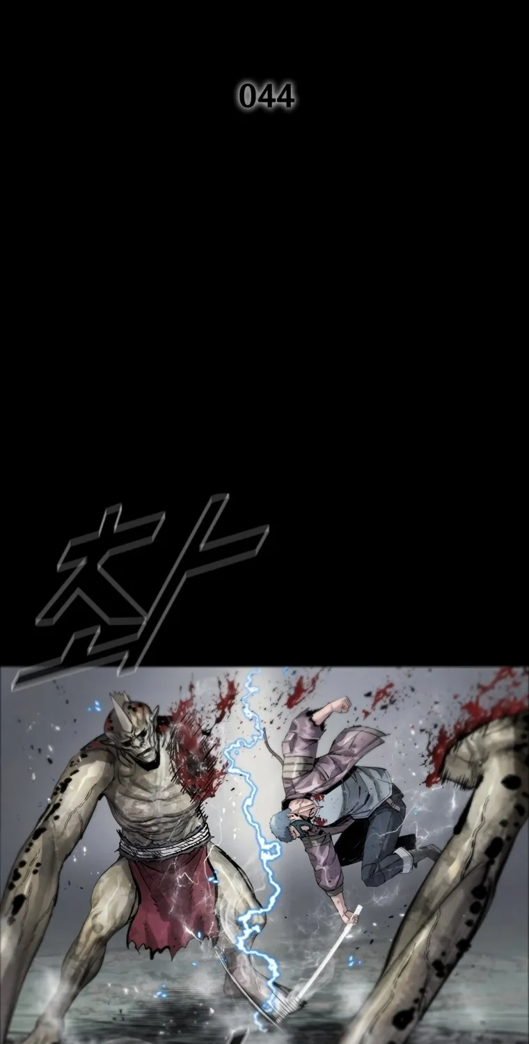 Read L.A.G chapter 44 image 2 on Lezhin