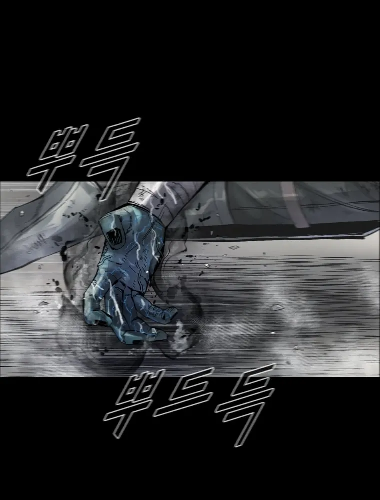 Read L.A.G chapter 47 image 17 on Lezhin