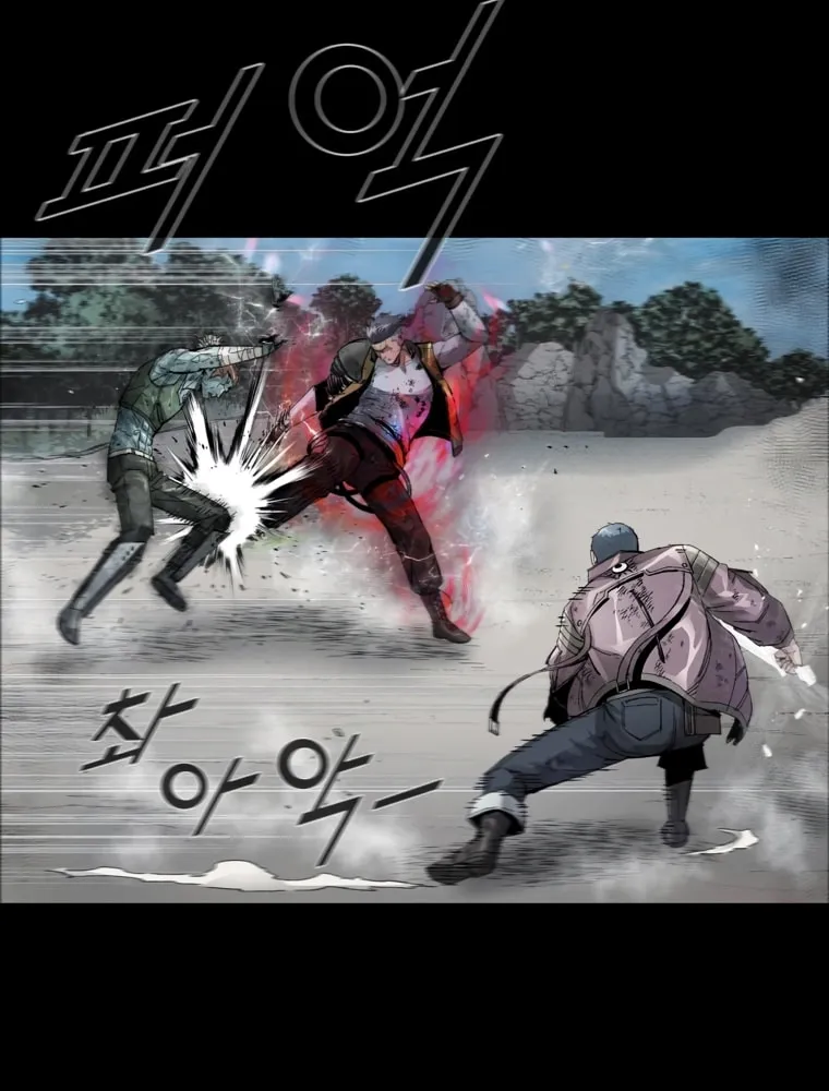 Read L.A.G chapter 47 image 58 on Lezhin