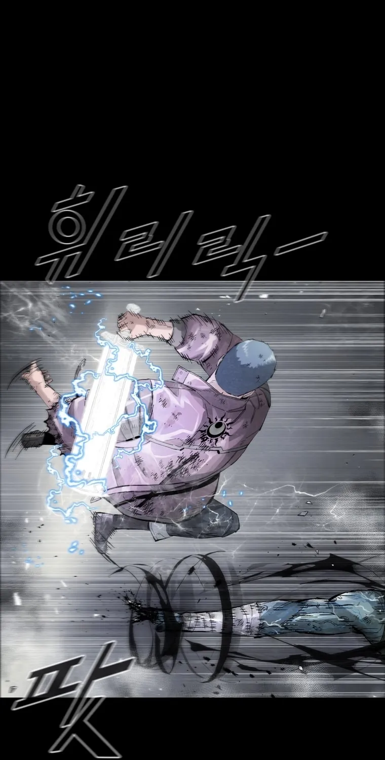 Read L.A.G chapter 47 image 65 on Lezhin
