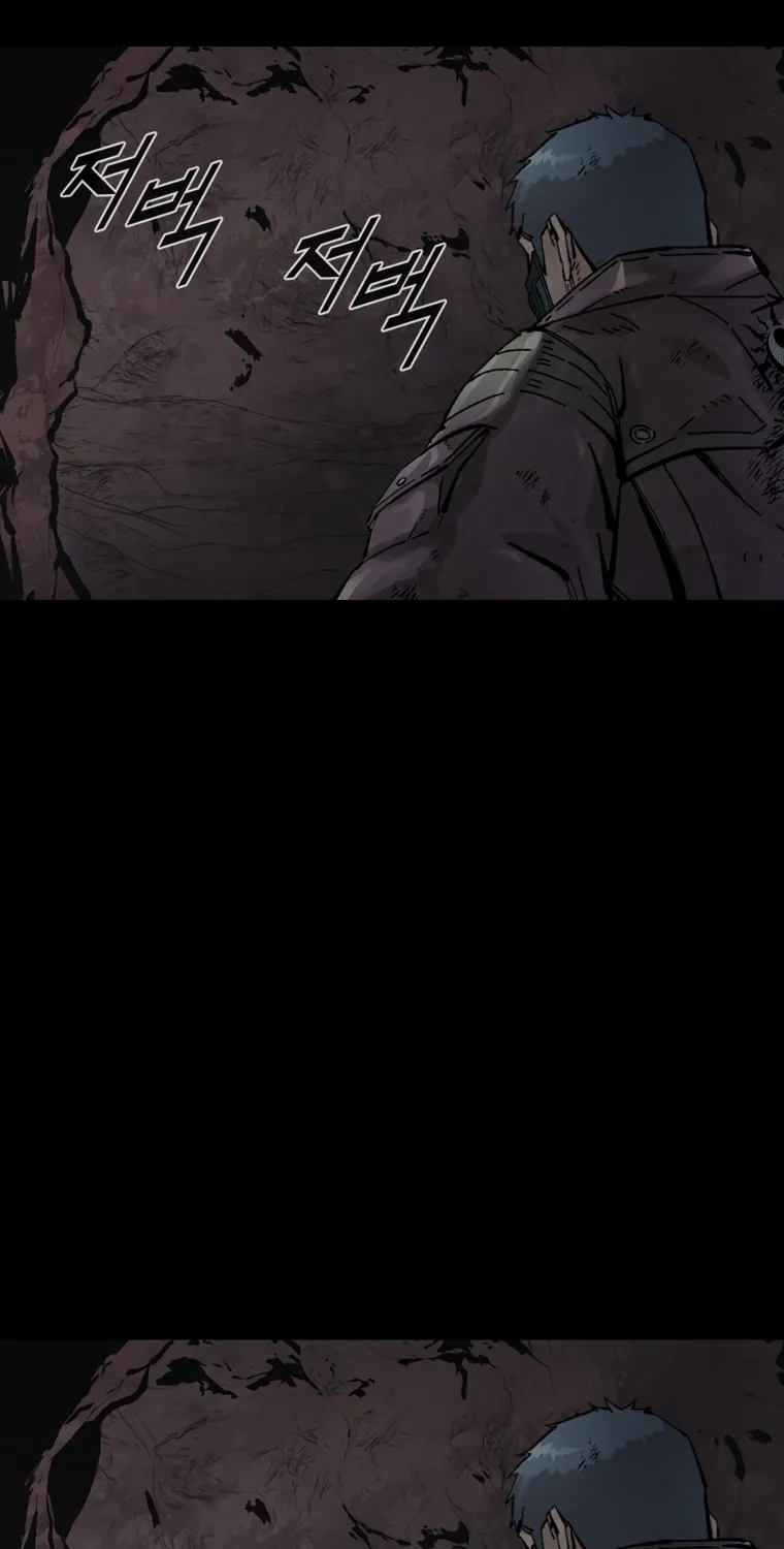 Read L.A.G chapter 49 image 10 on Lezhin