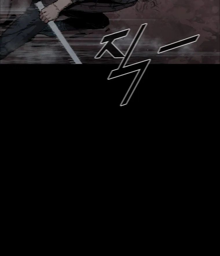 Read L.A.G chapter 49 image 17 on Lezhin