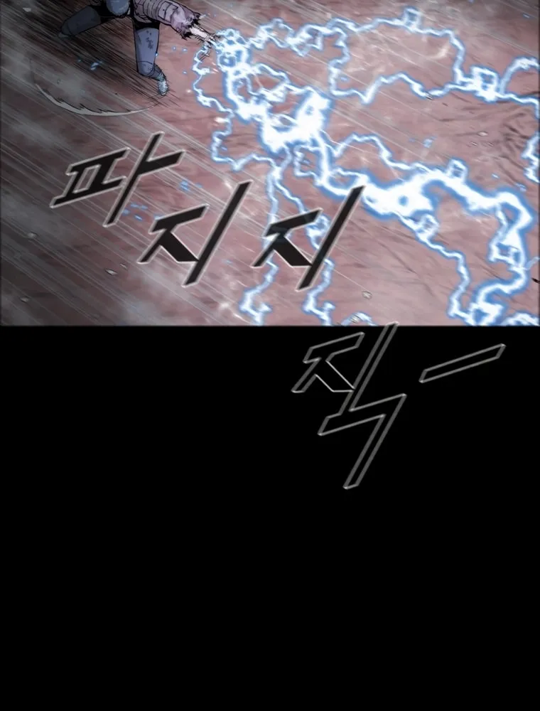 Read L.A.G chapter 49 image 28 on Lezhin