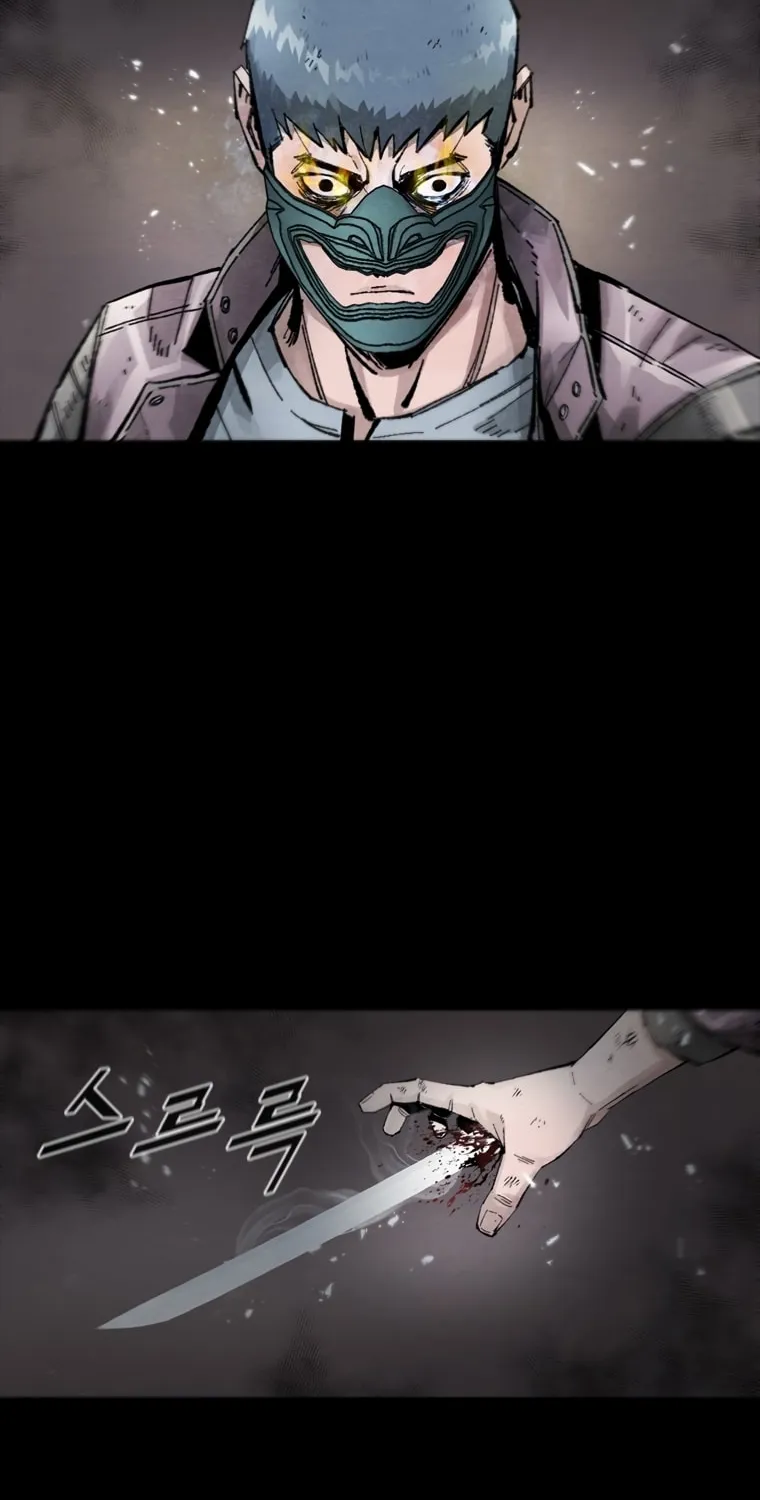 Read L.A.G chapter 49 image 7 on Lezhin