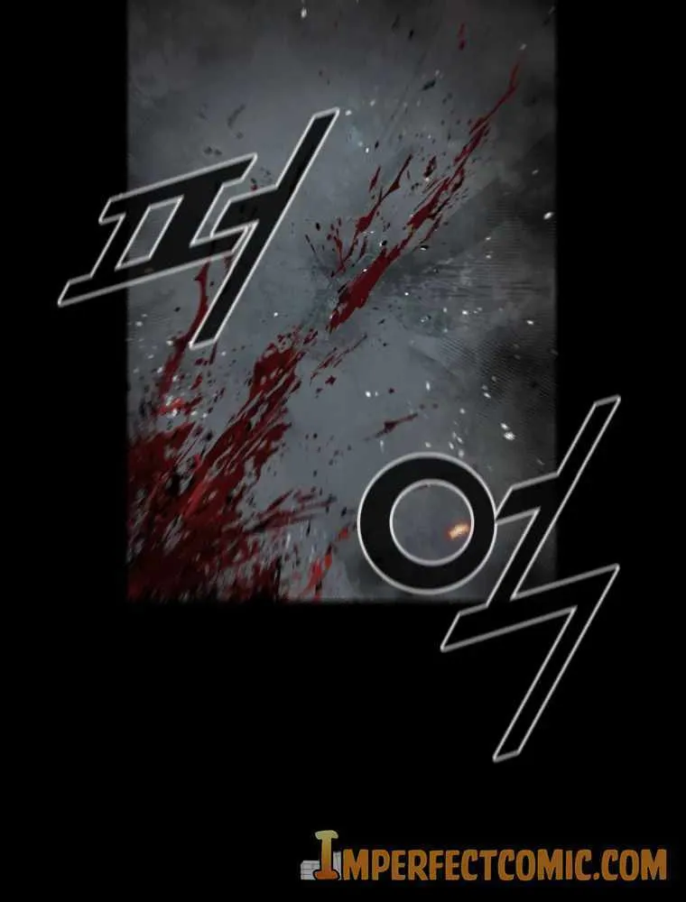 Read L.A.G chapter 5 image 22 on Lezhin