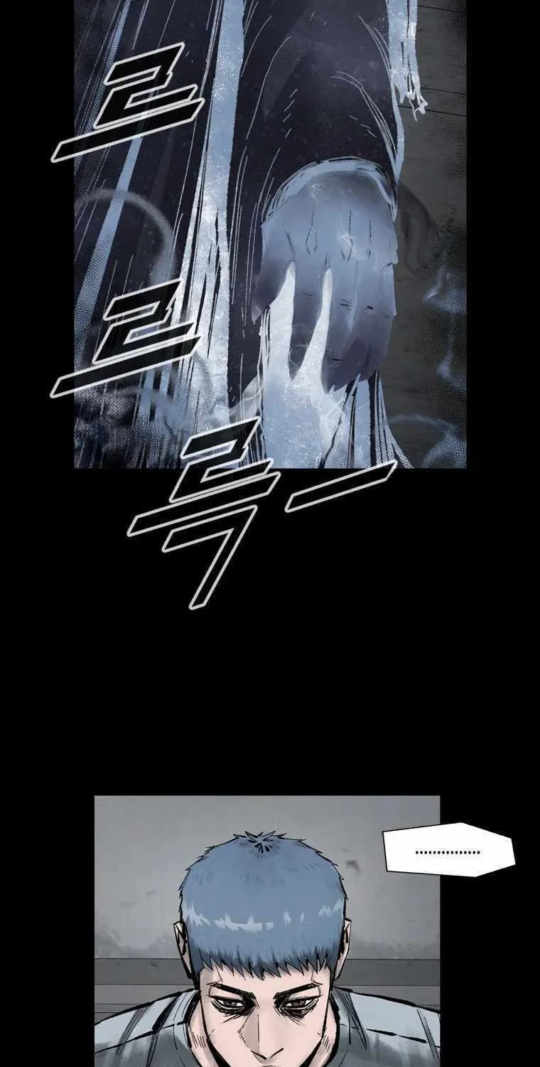 Read L.A.G chapter 5 image 60 on Lezhin
