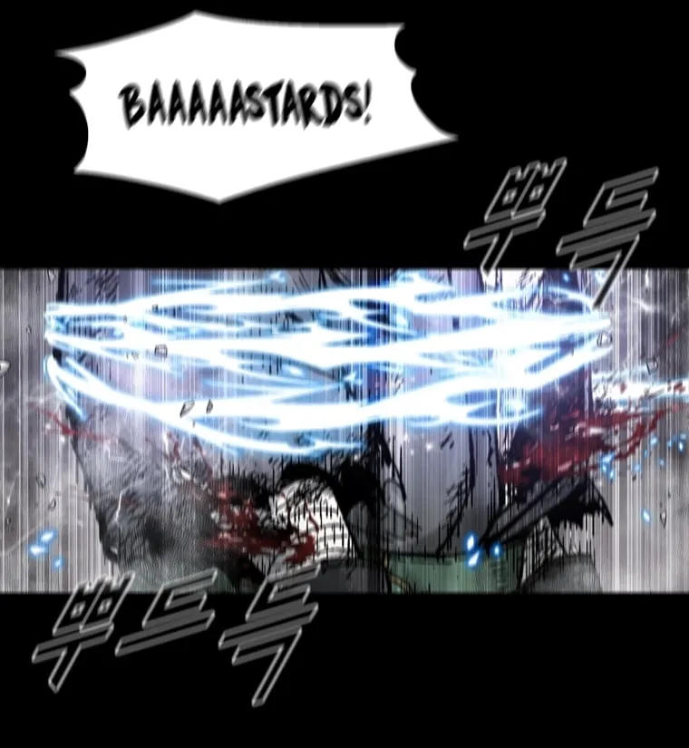 Read L.A.G chapter 51 image 11 on Lezhin