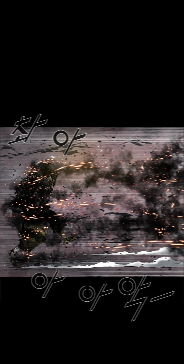 Read L.A.G chapter 51 image 20 on Lezhin
