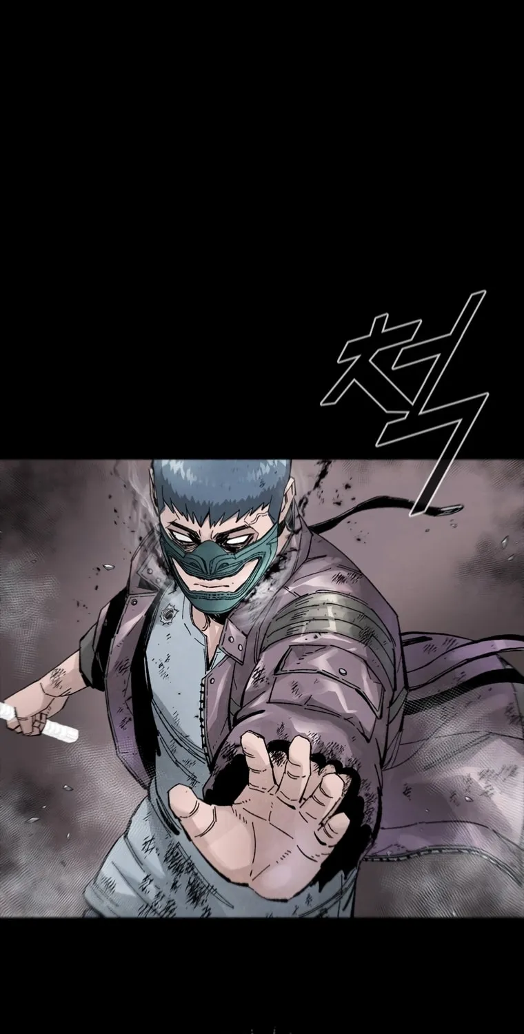Read L.A.G chapter 51 image 29 on Lezhin