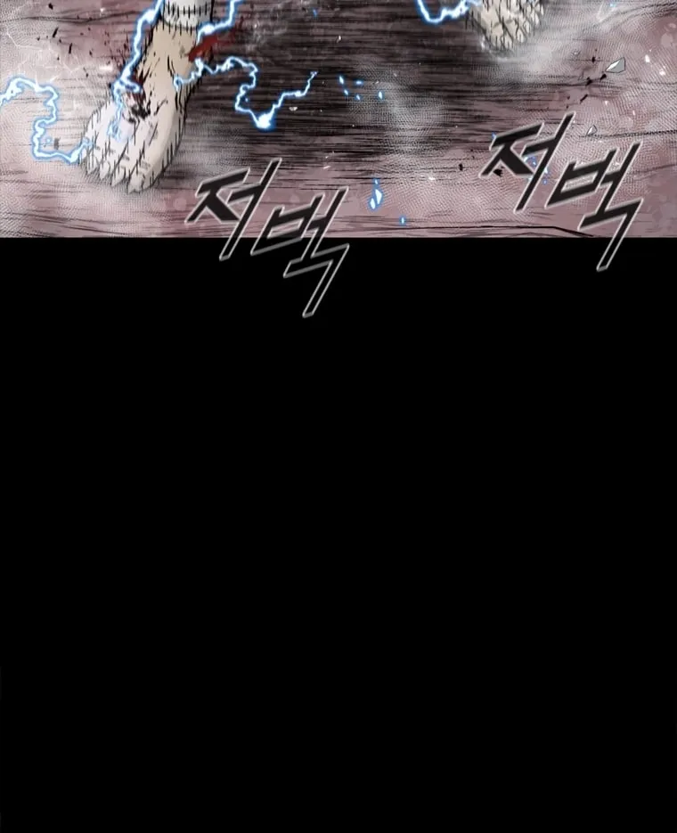 Read L.A.G chapter 51 image 5 on Lezhin