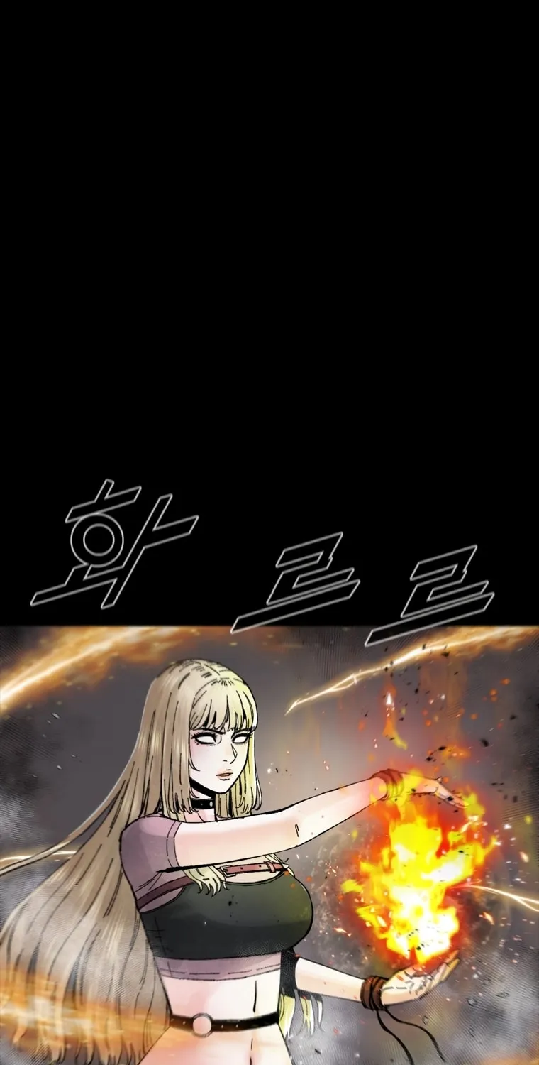 Read L.A.G chapter 51 image 57 on Lezhin