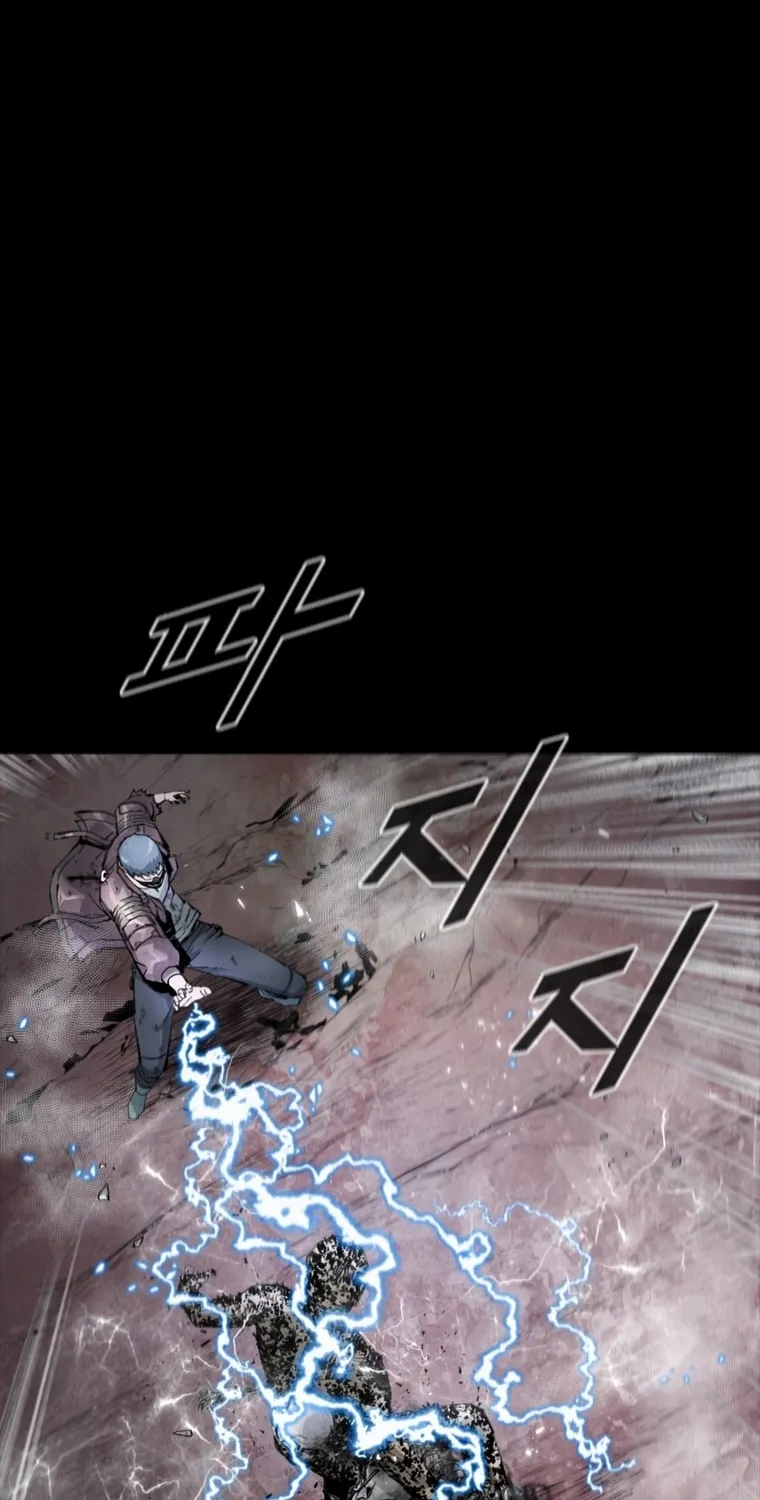 Read L.A.G chapter 52 image 6 on Lezhin
