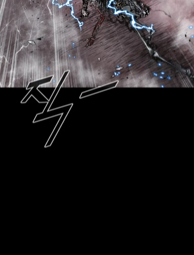 Read L.A.G chapter 52 image 7 on Lezhin