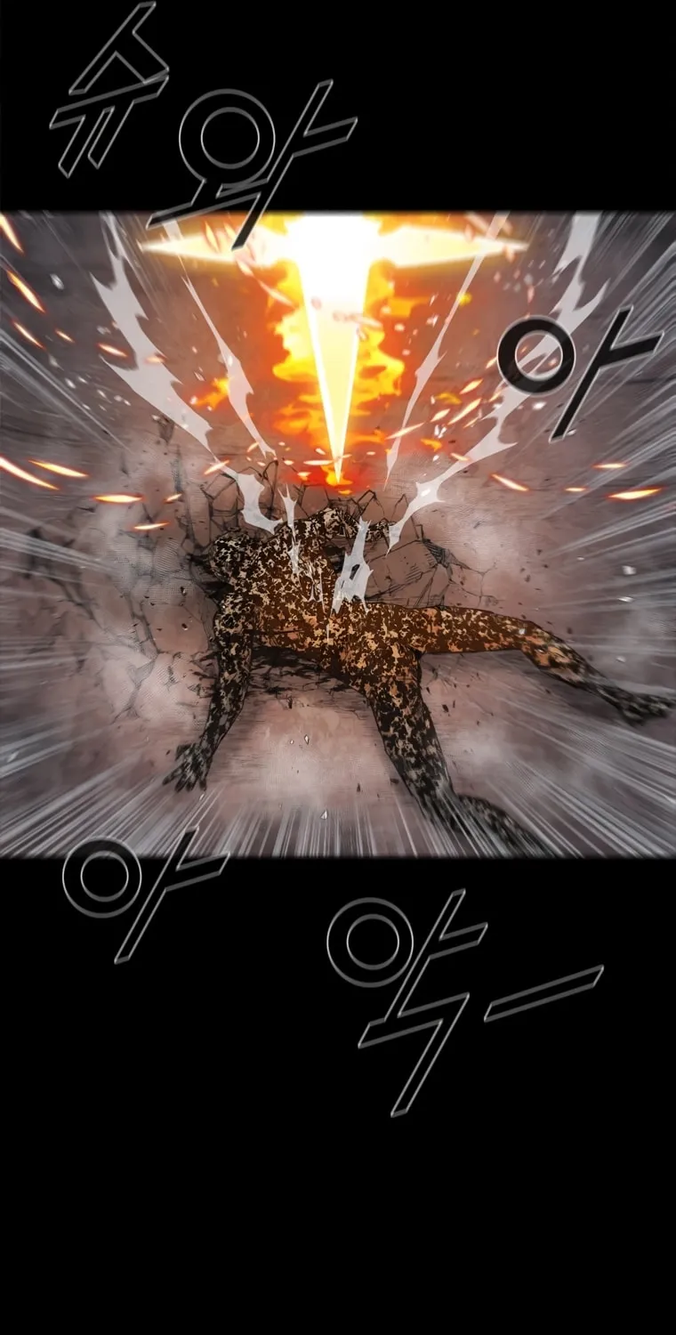 Read L.A.G chapter 53 image 6 on Lezhin