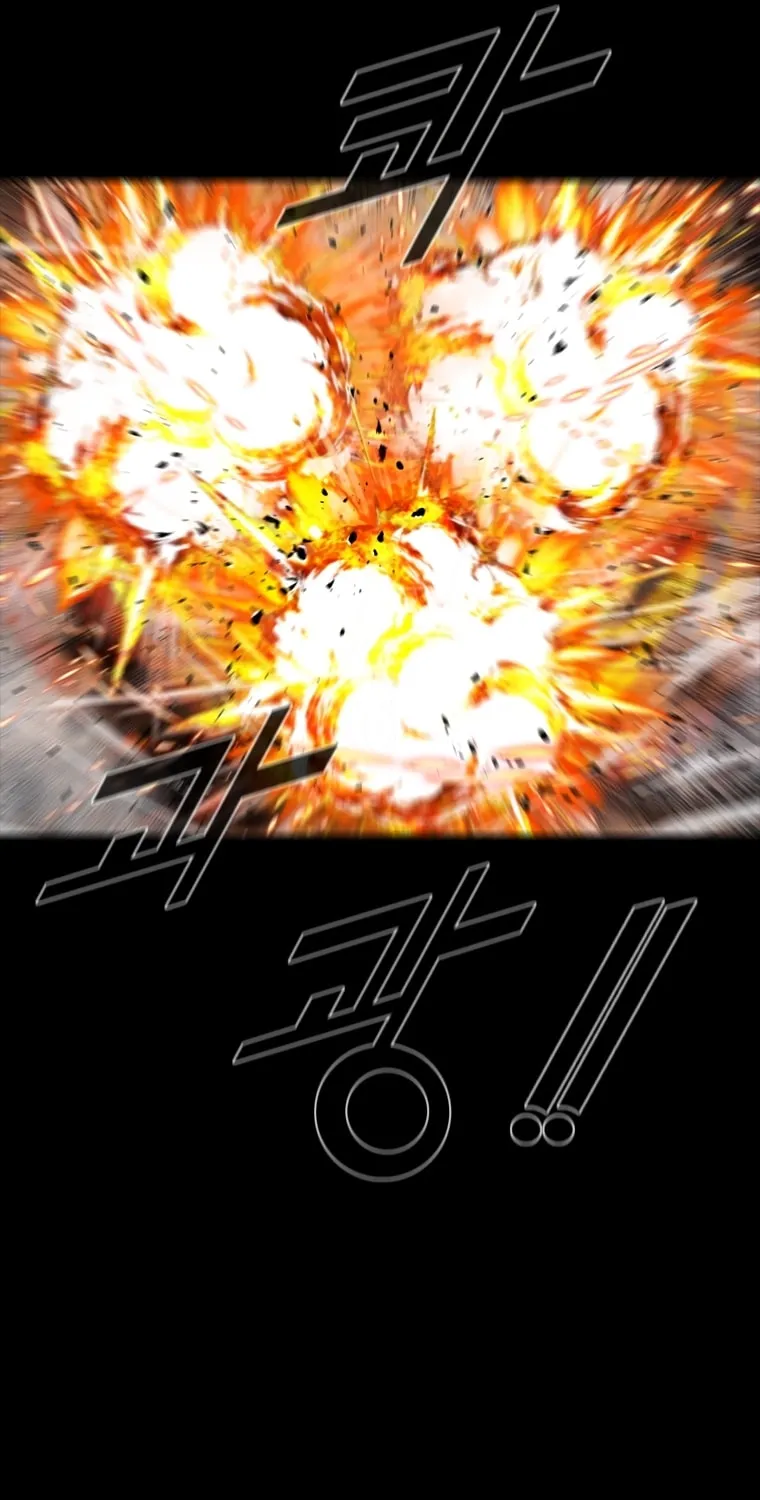 Read L.A.G chapter 54 image 31 on Lezhin