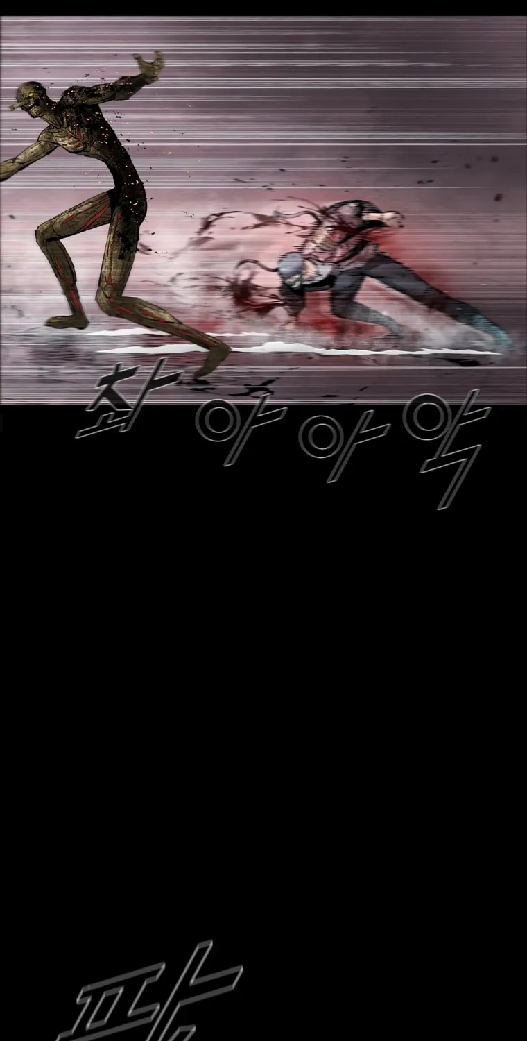 Read L.A.G chapter 54 image 59 on Lezhin