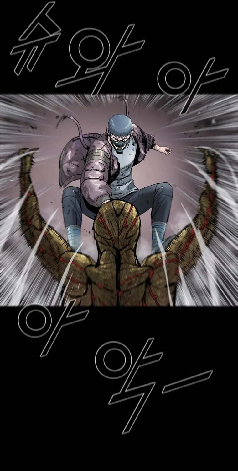 Read L.A.G chapter 54 image 8 on Lezhin