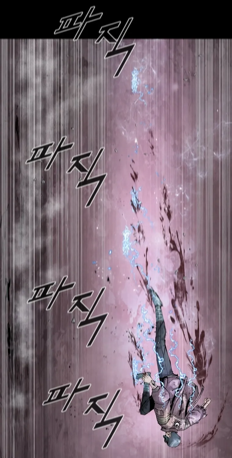Read L.A.G chapter 55 image 16 on Lezhin