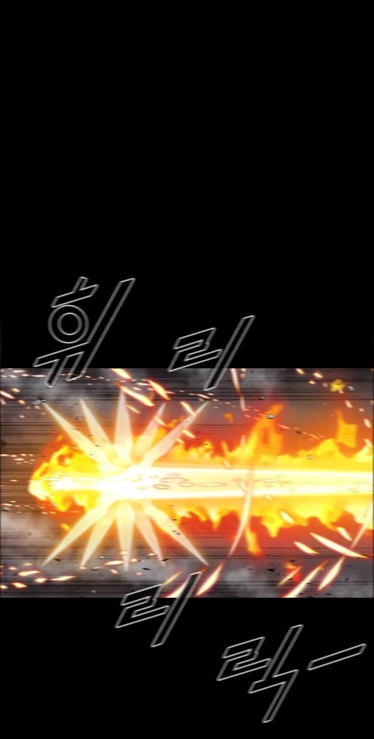 Read L.A.G chapter 55 image 42 on Lezhin
