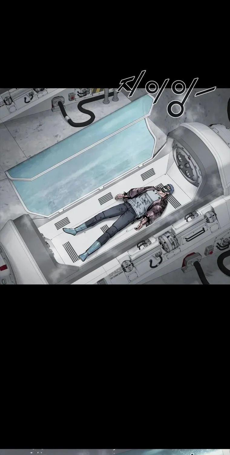 Read L.A.G chapter 56 image 46 on Lezhin