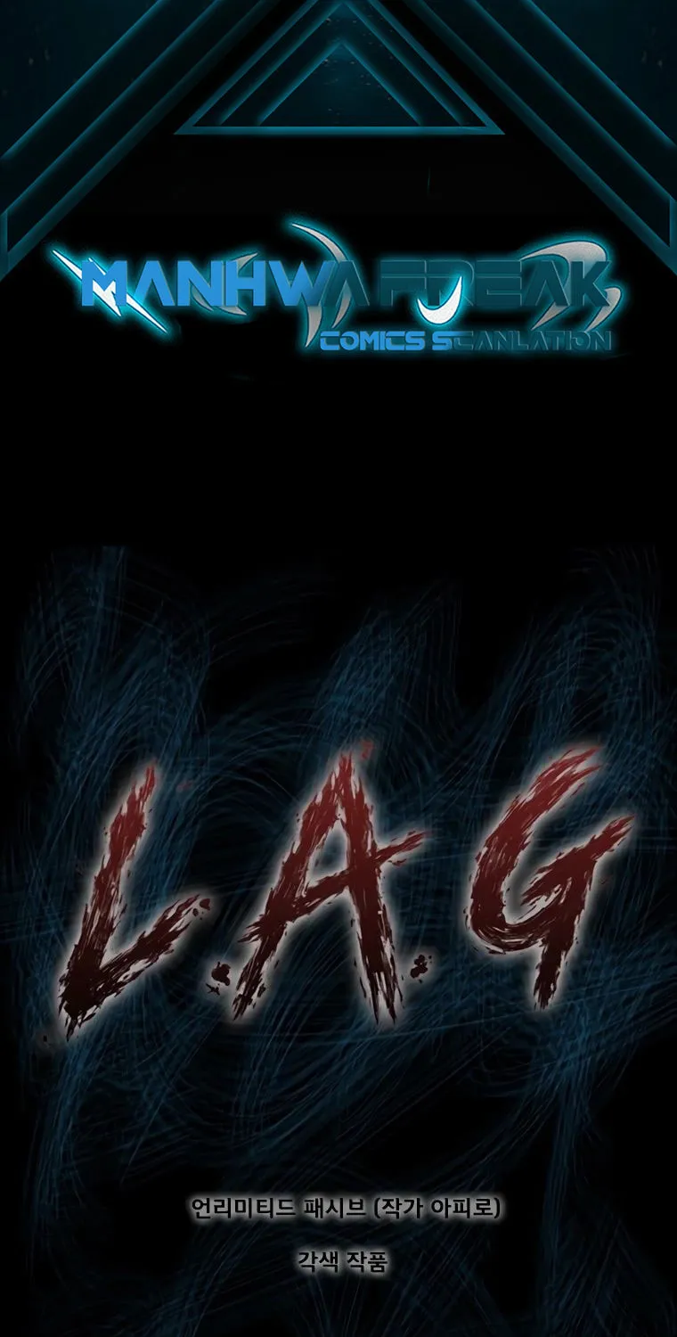 Read L.A.G chapter 57 image 2 on Lezhin