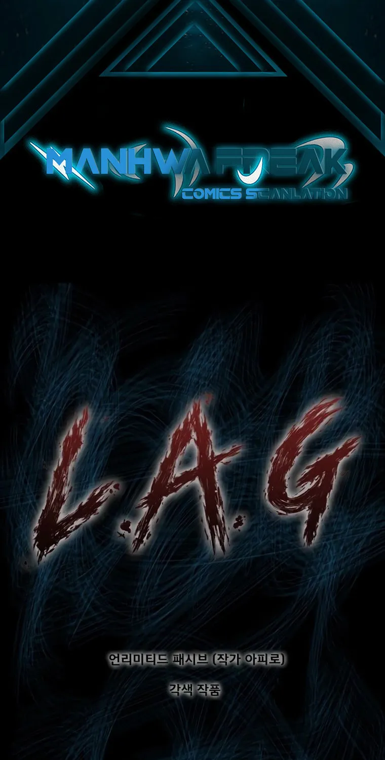 Read L.A.G chapter 58 image 2 on Lezhin