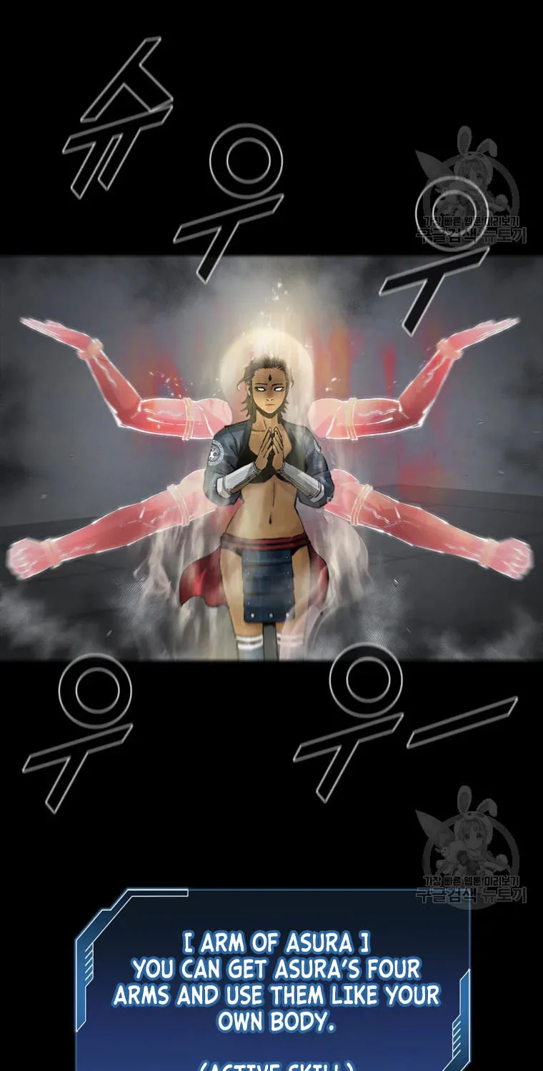 Read L.A.G chapter 59 image 10 on Lezhin