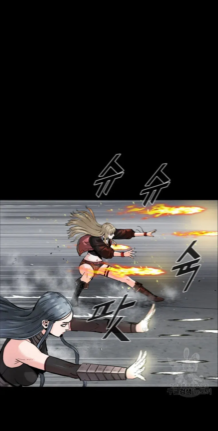Read L.A.G chapter 59 image 13 on Lezhin