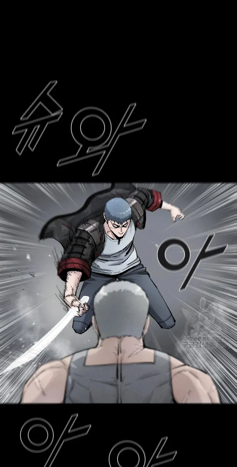 Read L.A.G chapter 59 image 21 on Lezhin