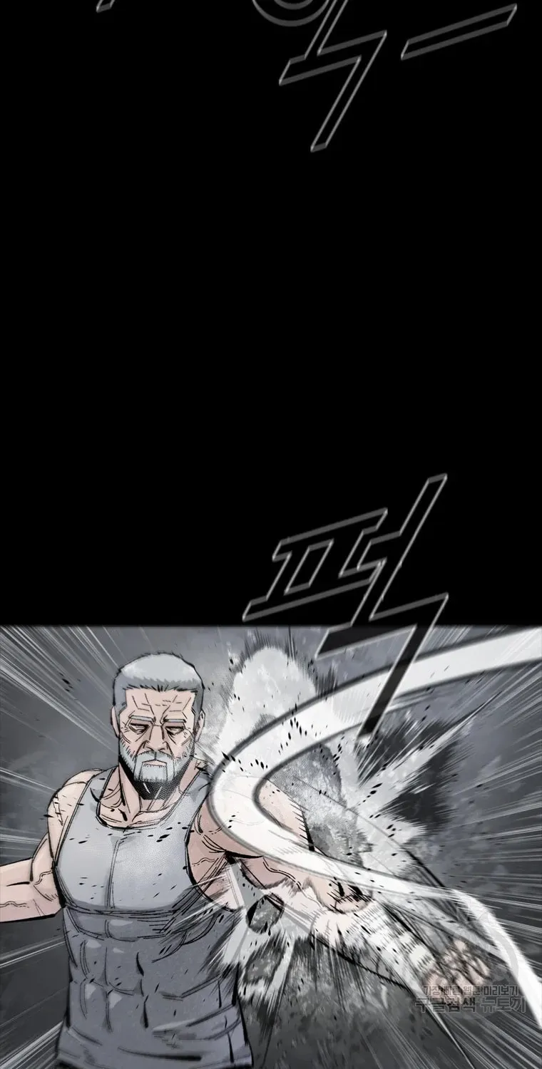 Read L.A.G chapter 59 image 22 on Lezhin