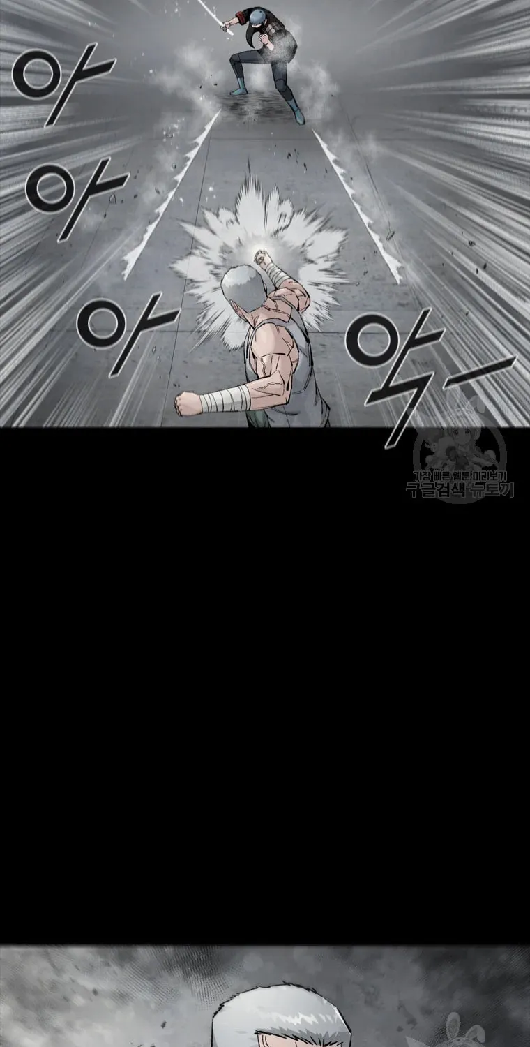 Read L.A.G chapter 59 image 30 on Lezhin