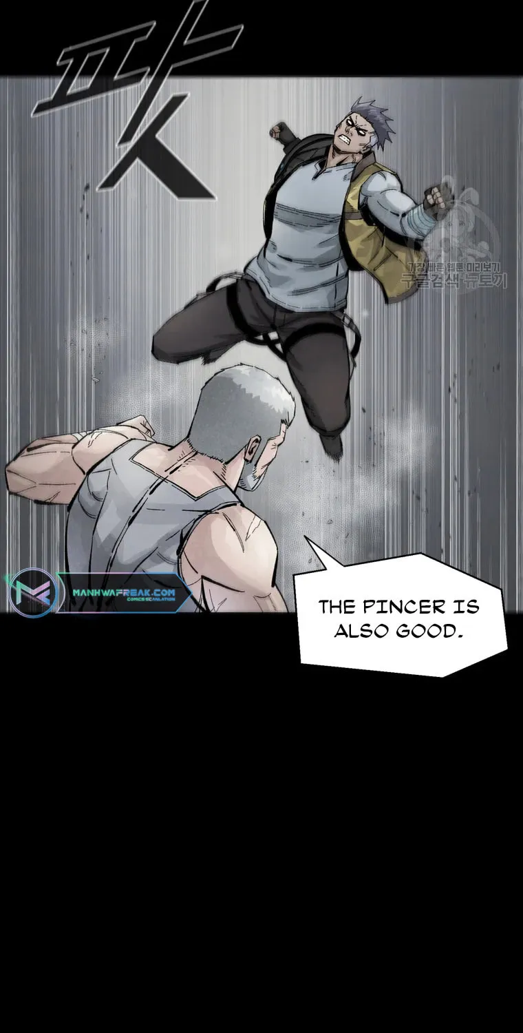 Read L.A.G chapter 59 image 32 on Lezhin