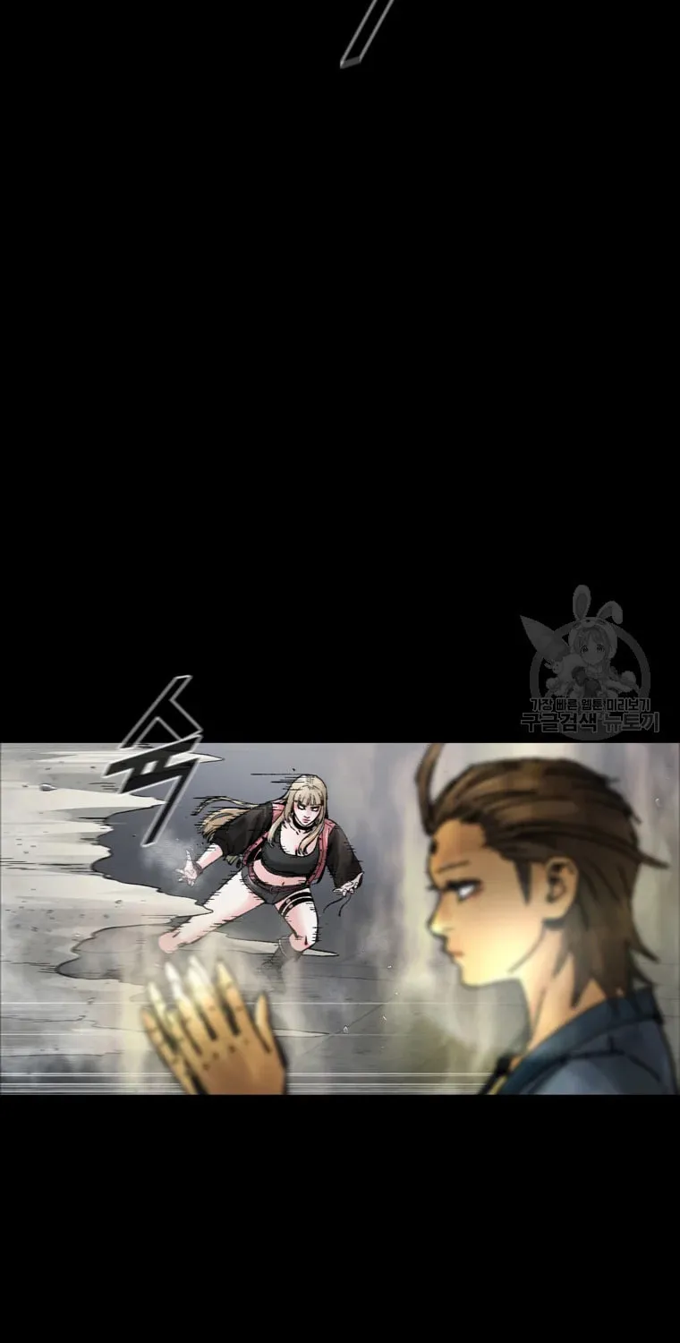 Read L.A.G chapter 59 image 43 on Lezhin