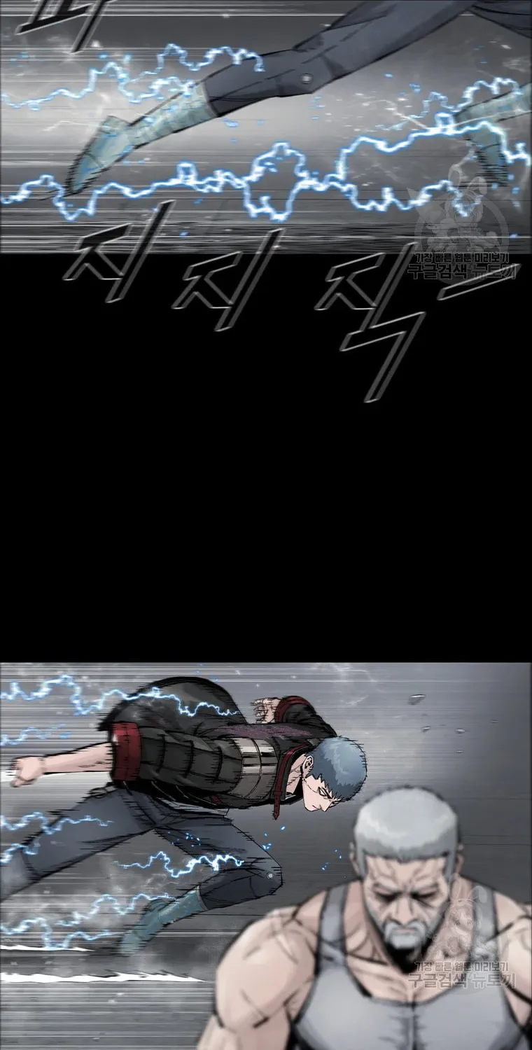 Read L.A.G chapter 59 image 55 on Lezhin
