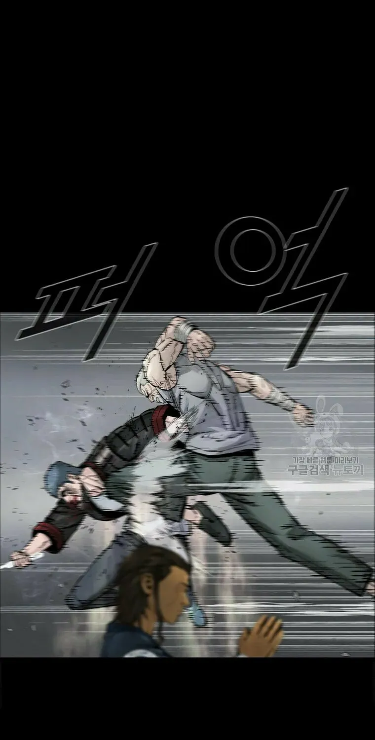 Read L.A.G chapter 59 image 81 on Lezhin