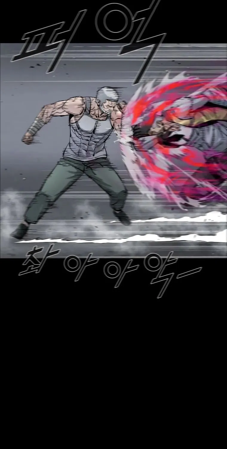 Read L.A.G chapter 60 image 12 on Lezhin