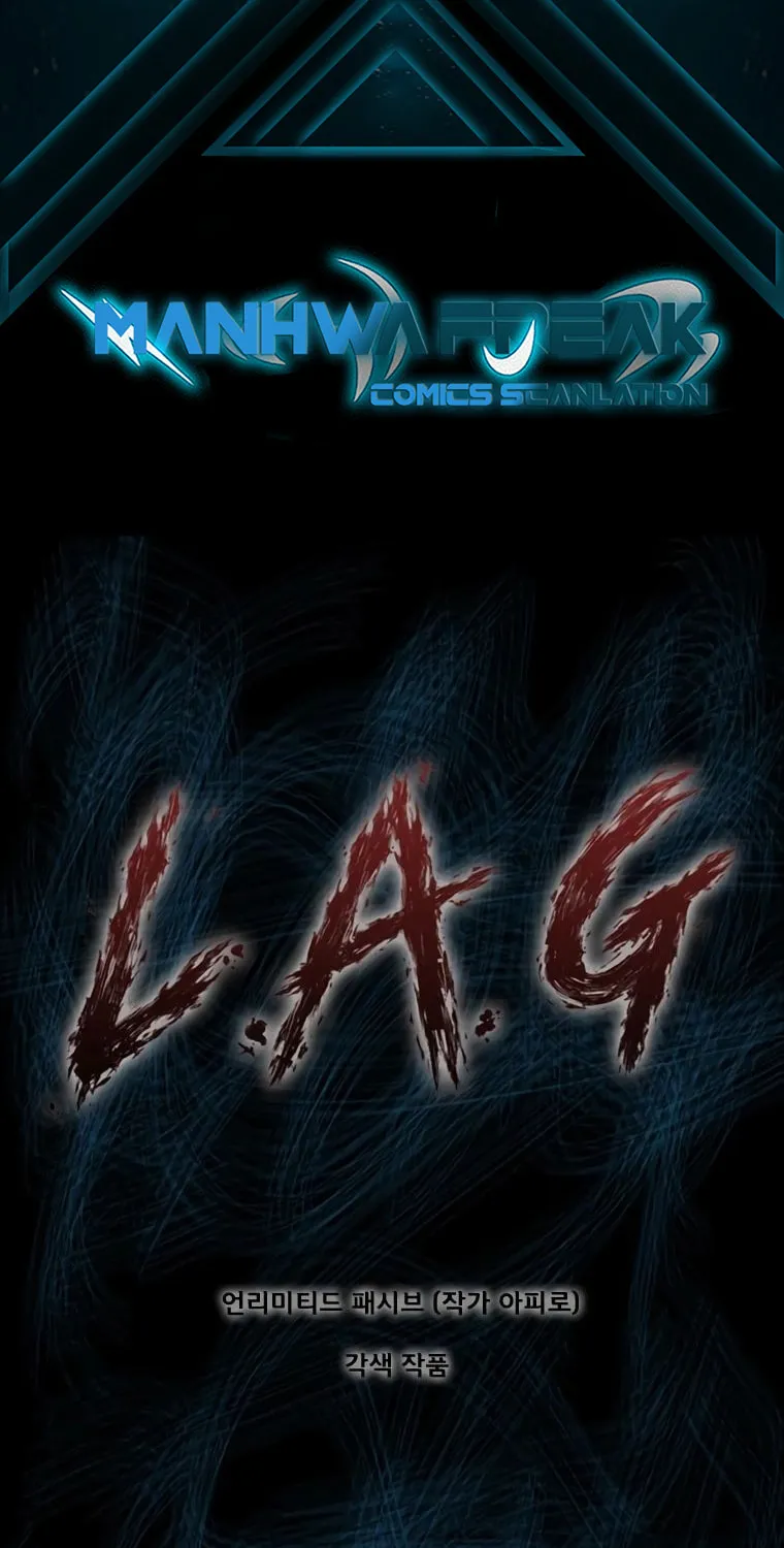 Read L.A.G chapter 60 image 2 on Lezhin