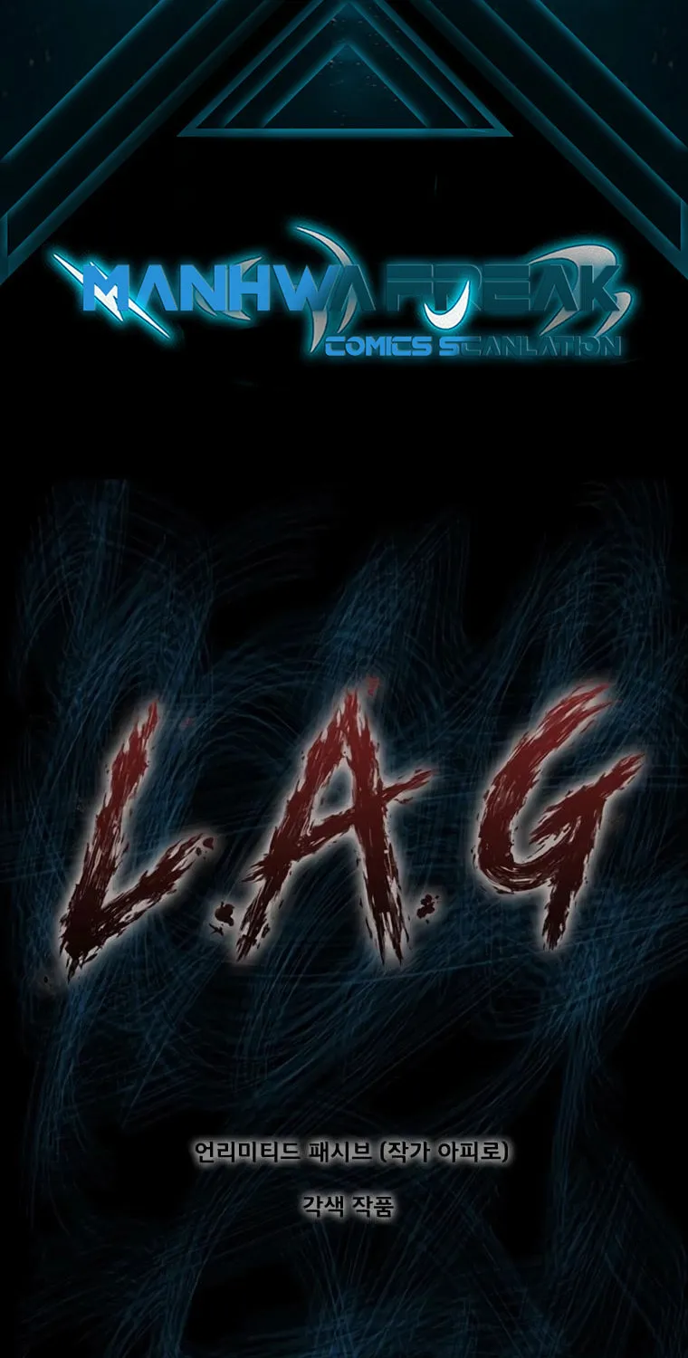 Read L.A.G chapter 61 image 2 on Lezhin