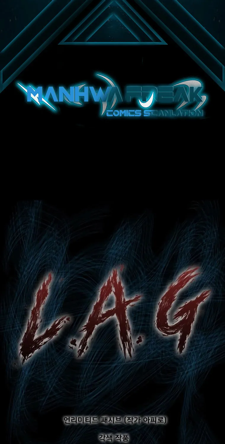 Read L.A.G chapter 62 image 2 on Lezhin