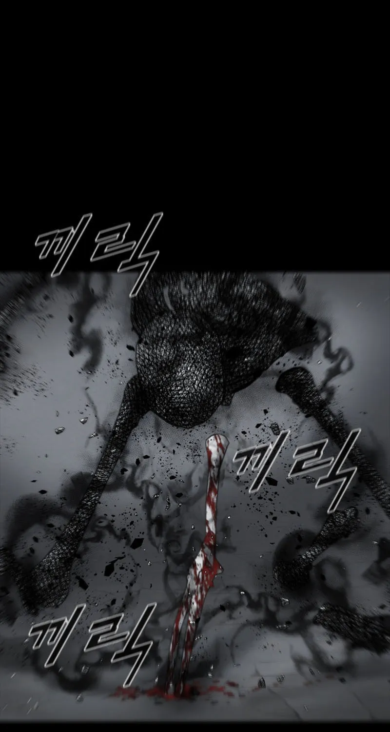 Read L.A.G chapter 63 image 49 on Lezhin